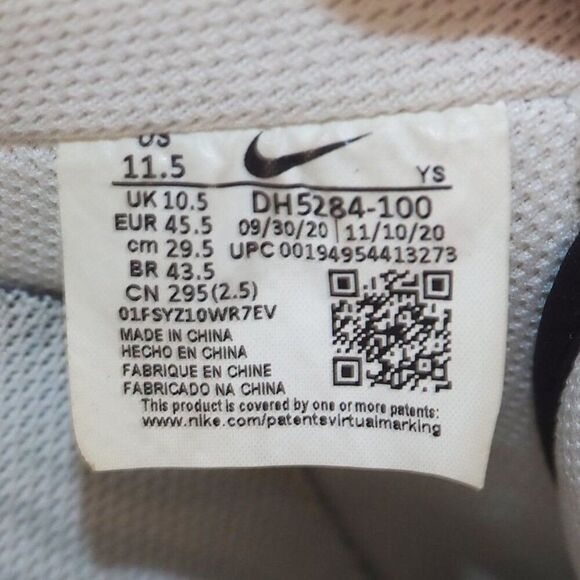 Nike Air Force 1 '07 LV8 'Gold Links Zebra Print' Sneakers DH5284-100 Men's 11.5 - Picture 10 of 13